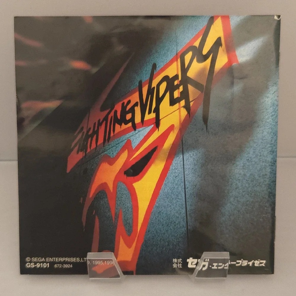 Fighting Vipers (1996) - Sega Saturn (Authentic Japan Import) - CIB & Tested